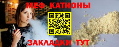 амфетамин Малгобек