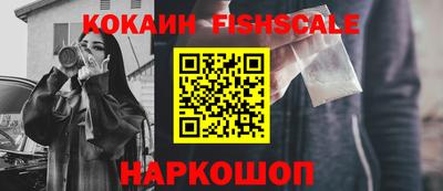 амфетамин Малгобек