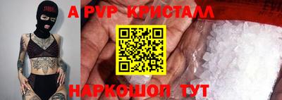 амфетамин Малгобек