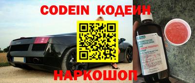 амфетамин Малгобек