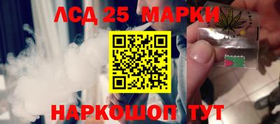 амфетамин Малгобек