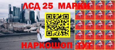 амфетамин Малгобек