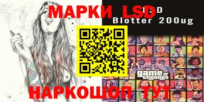 MDMA Малоярославец