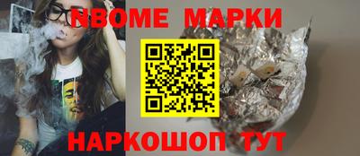 амфетамин Малгобек