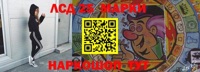 кокаин Можга