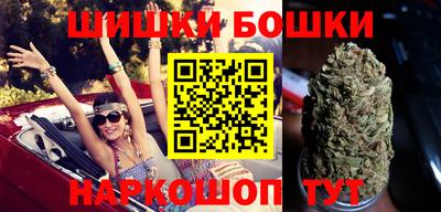 MDMA Малоярославец