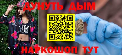 MDMA Малоярославец