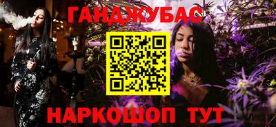 MDMA Малоярославец