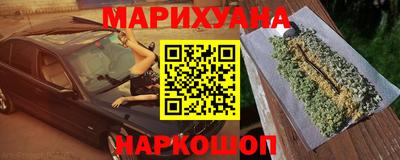 MDMA Малоярославец