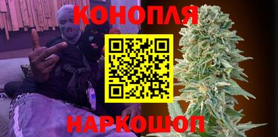 амфетамин Малгобек