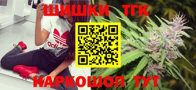 MDMA Малоярославец