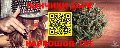 MDMA Малоярославец