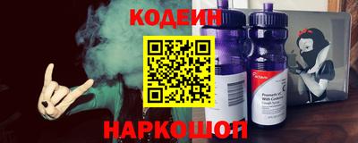 амфетамин Малгобек