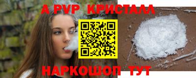 MDMA Малоярославец