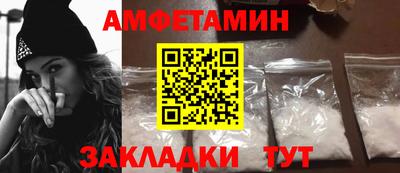 хмурый Моздок