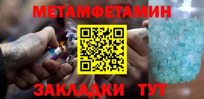 MDMA Малоярославец