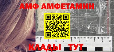 MDMA Малоярославец