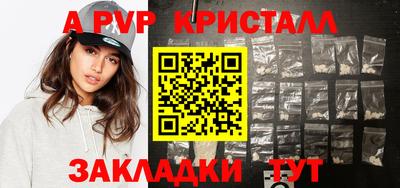 амфетамин Малгобек