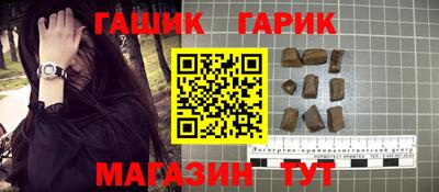 MDMA Малоярославец