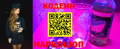 MDMA Малоярославец