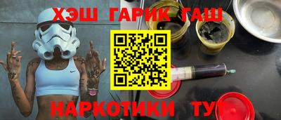 амфетамин Малгобек