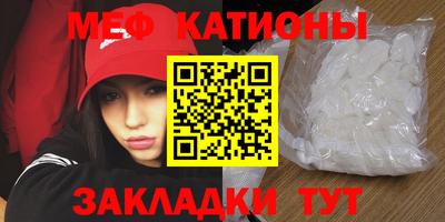 амфетамин Малгобек